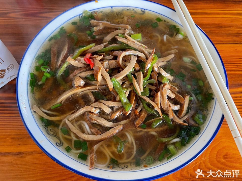 徽州浇头面图片