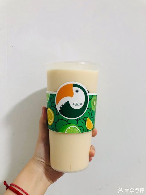 茉香奶绿图片
