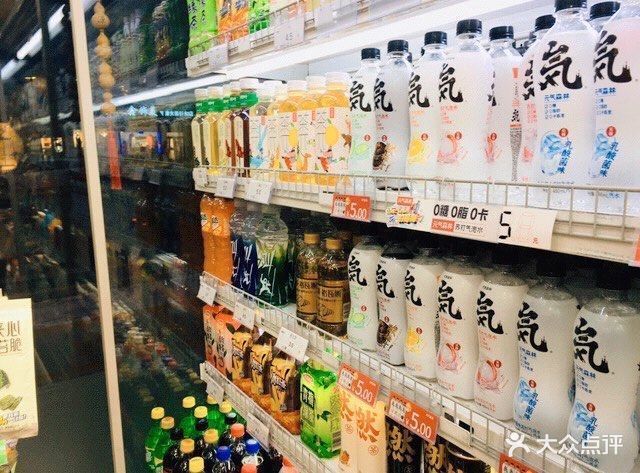 俄羅斯進口食品超市