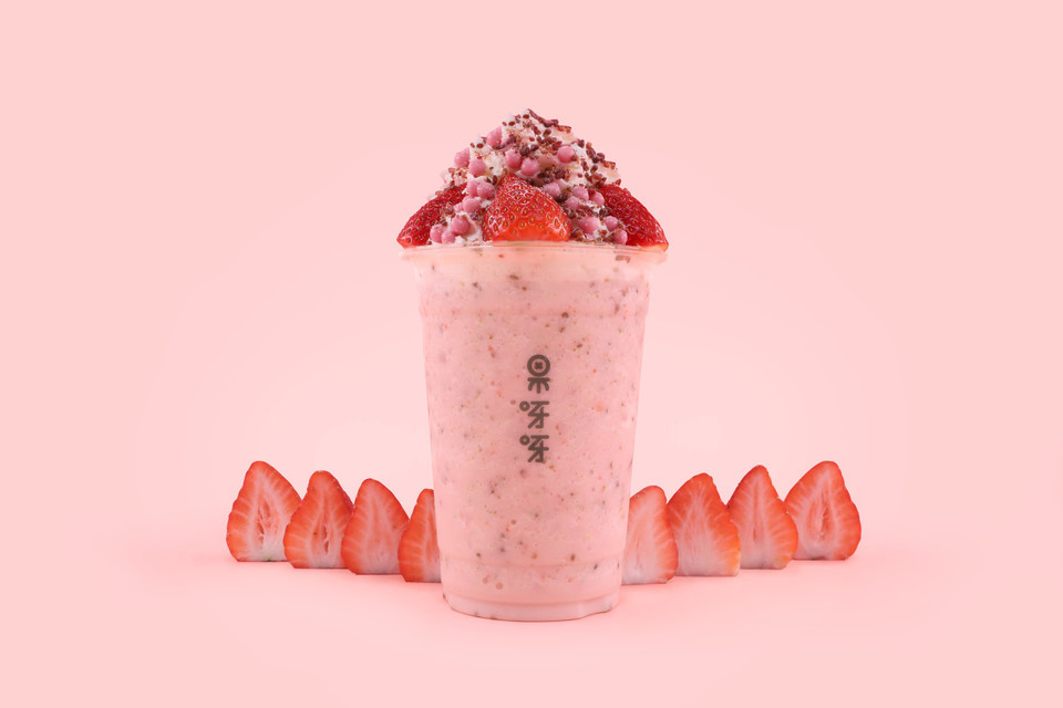 草莓小公主图片