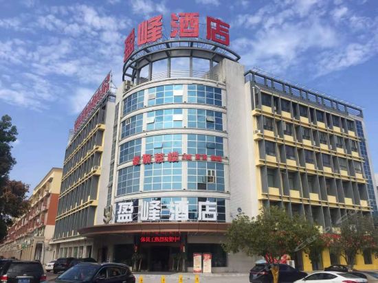 【富华大酒店】富华大酒店电话,富华大酒店地址,富华大酒店多少钱_360