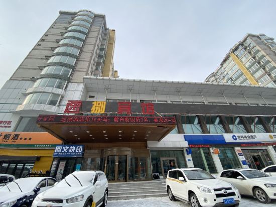 硅谷街道香湾社区