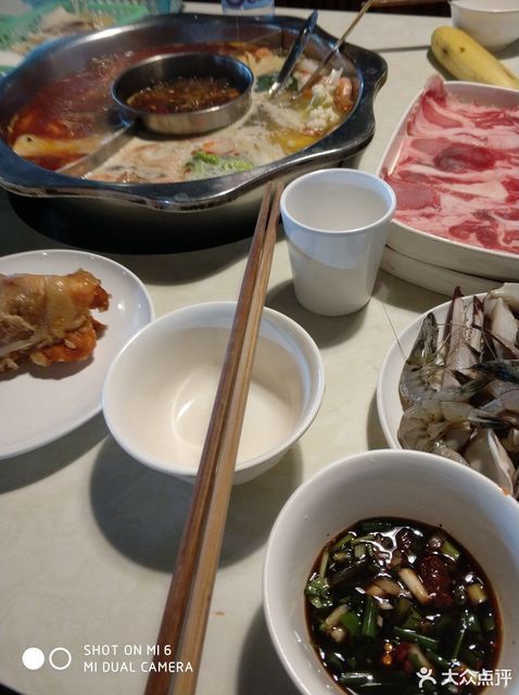 锅鼎锅火锅城抱石大道店