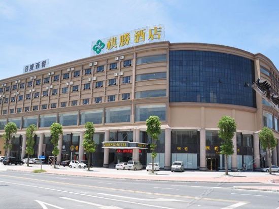 海霸酒店其它人还搜了茅台专营茅台店茅台醇茅台镇茅台镇到遵义茅台县