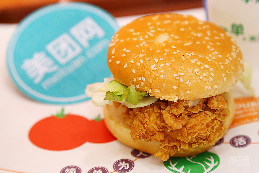 秘制烤鸡腿堡图片