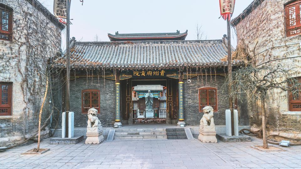 青州府衙门图片