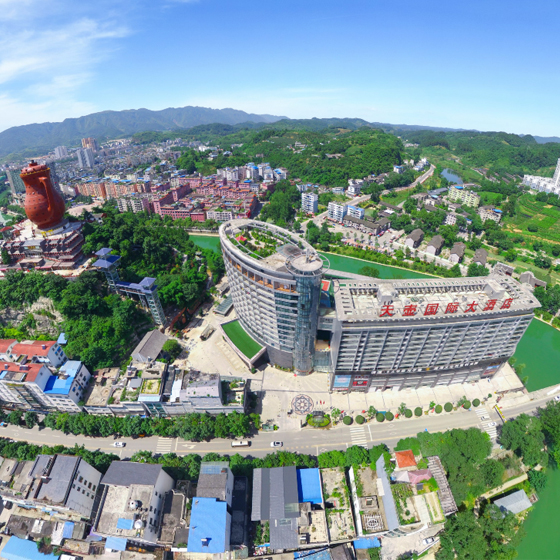 天壶国际大酒店图片