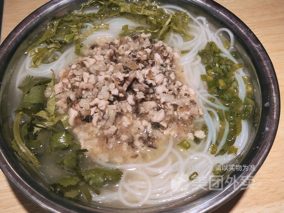 碎肉粉图片