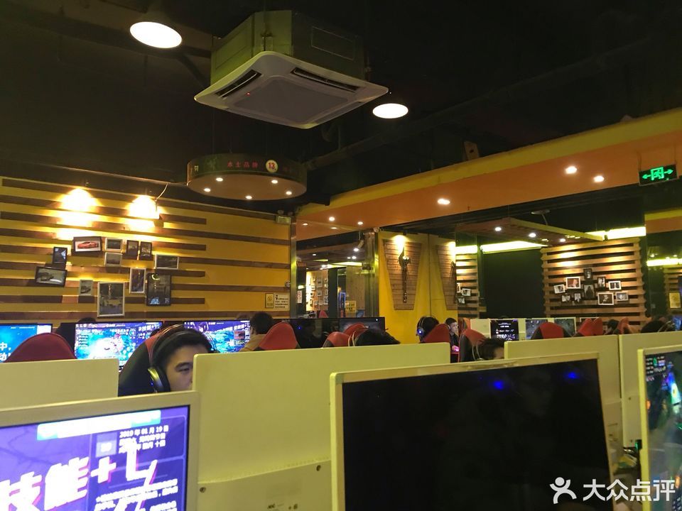 飞浪网(在线东方店)图片