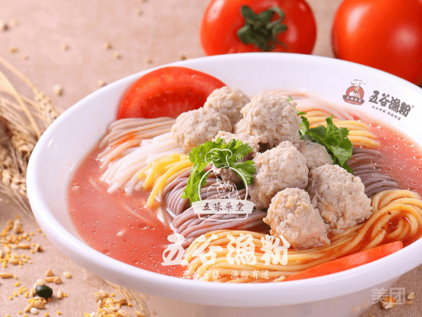 五谷番茄肉丸粉图片