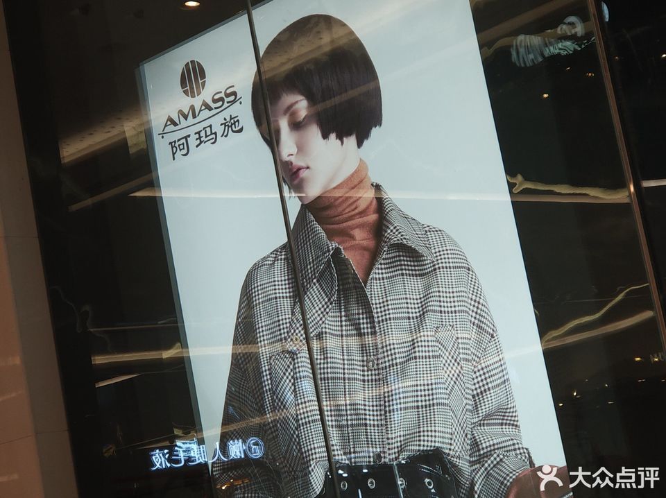 楚河汉街万达广场