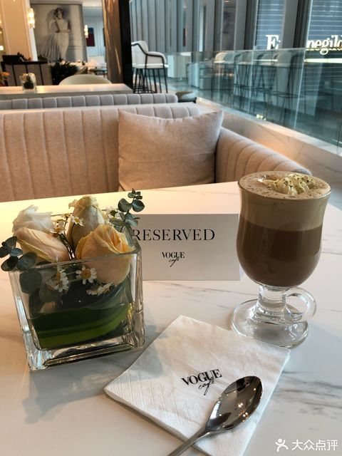 vogue cafe