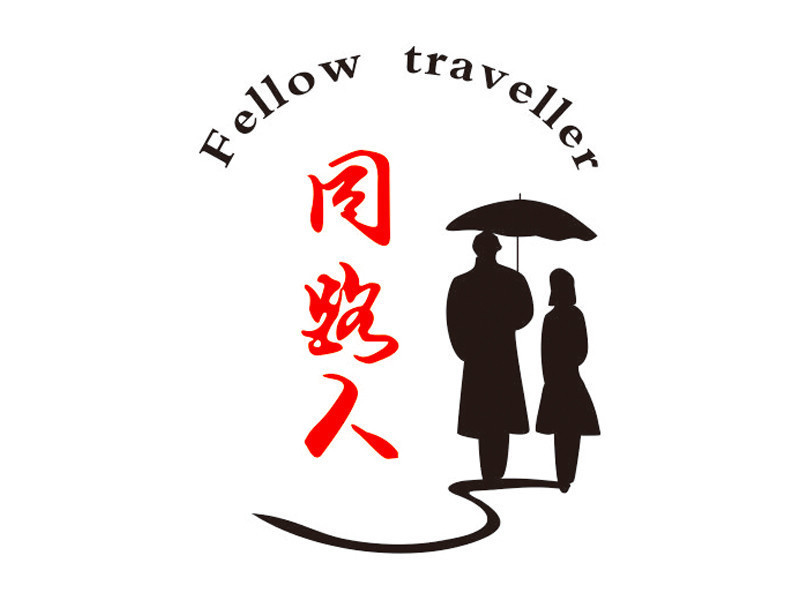 查看同路人_360地图搜索结果列表