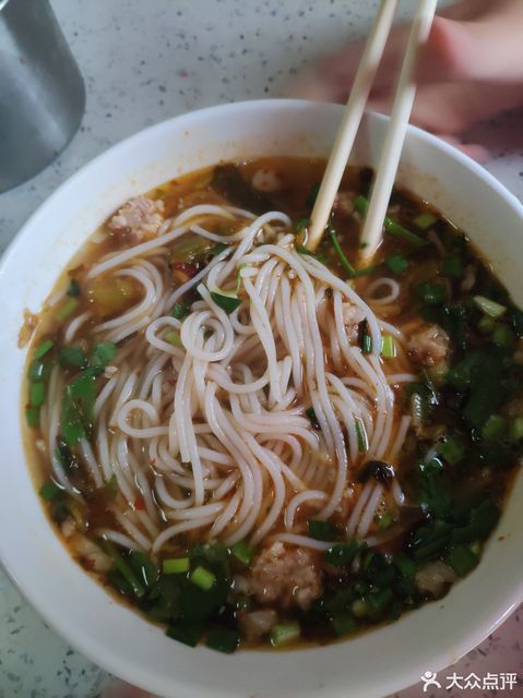 玉溪小锅米线(福康路)