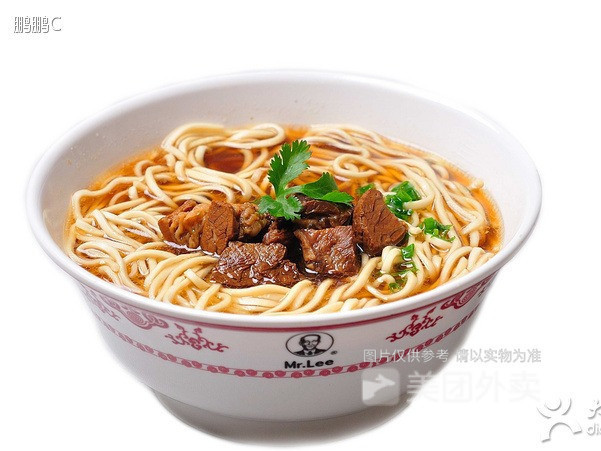 美国加州牛肉面延安路店