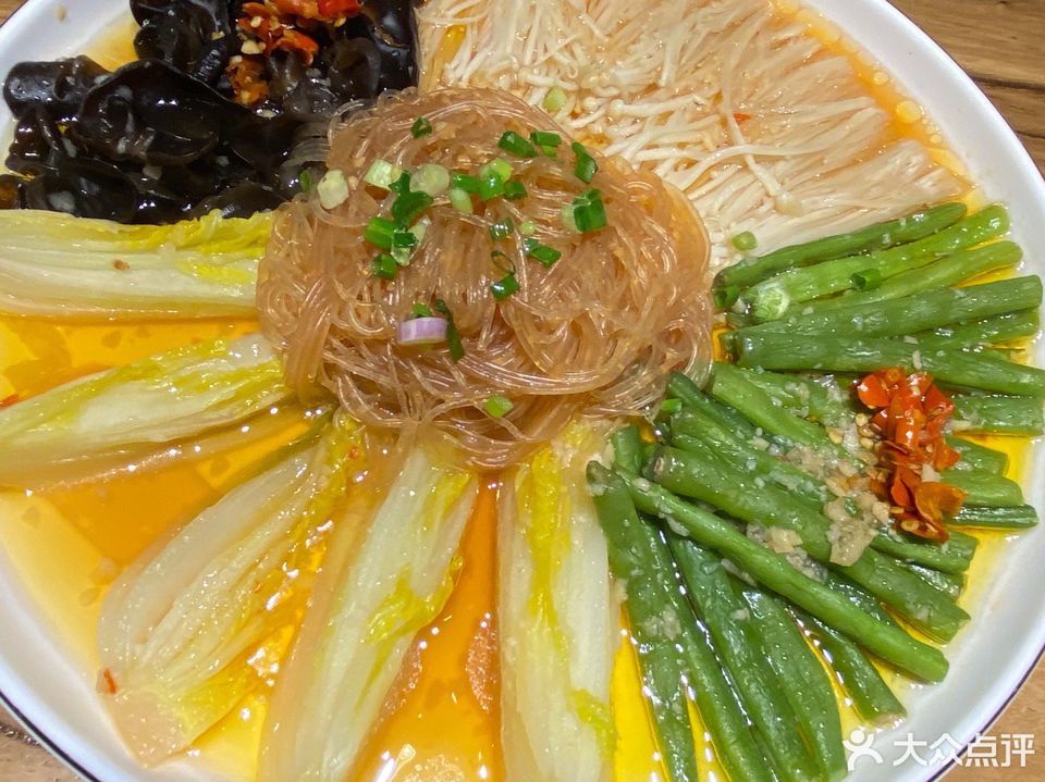 蒜蓉粉丝蒸时蔬图片