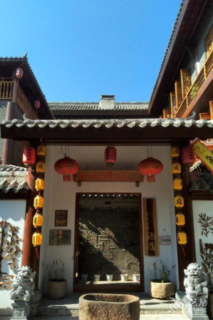 普洱茶城驿站酒店图片