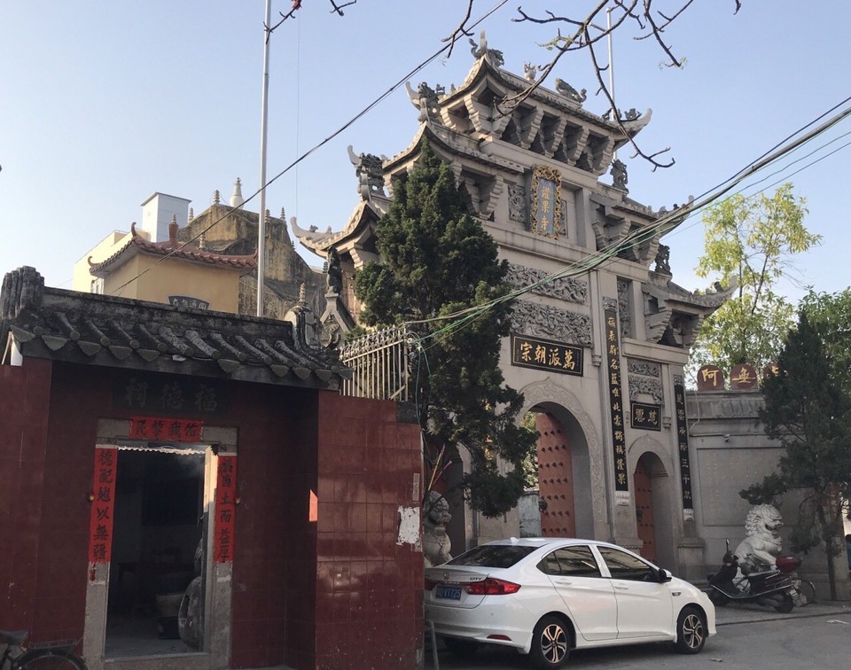 鸥汀证果寺图片