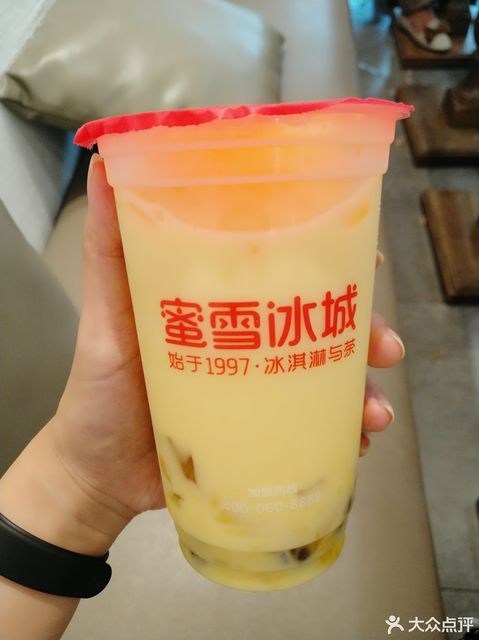 蜜雪冰城地铁口店