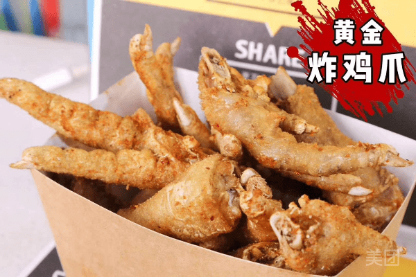 桥头排骨德州学院店