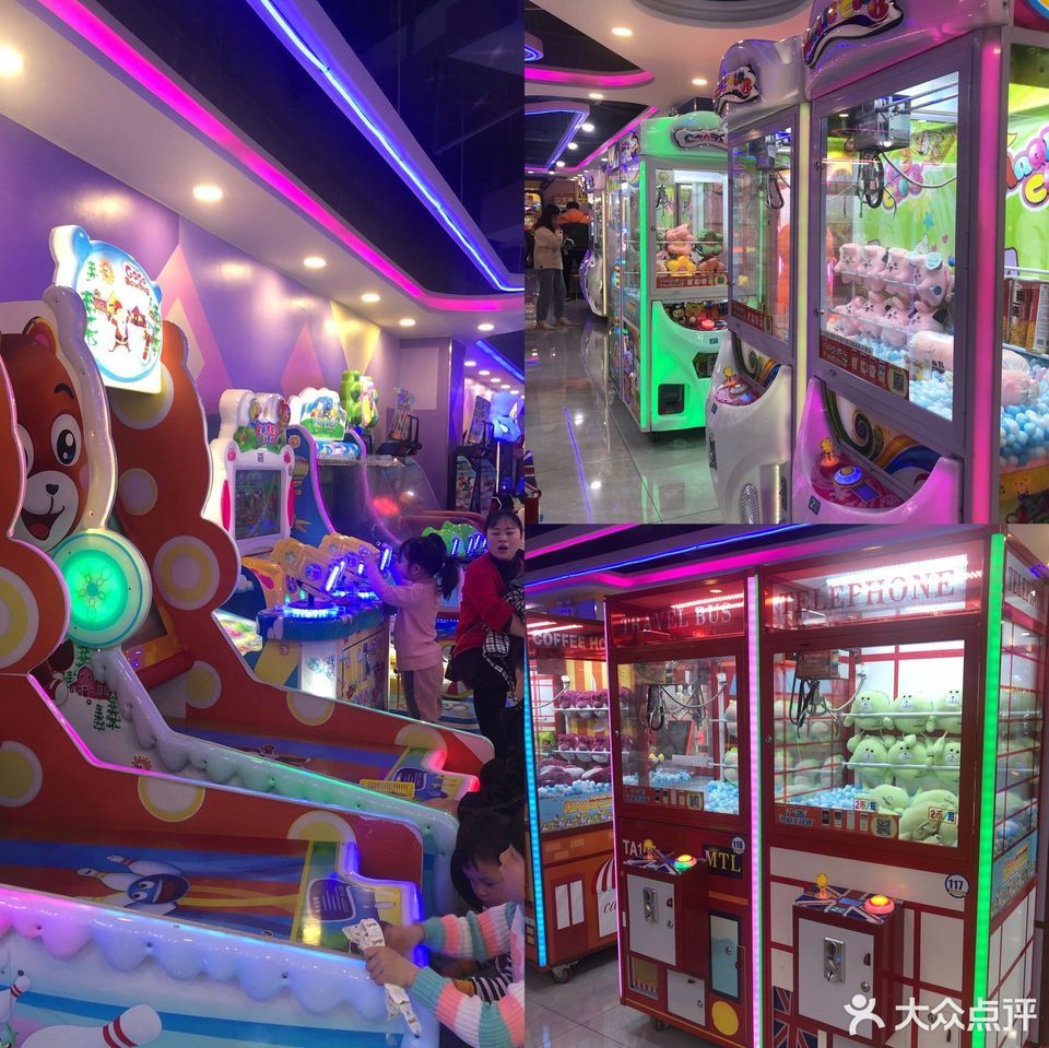 探险阳光乐园(步步高广场店)