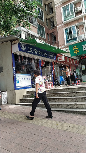 正章干洗(东晓北路店)图片
