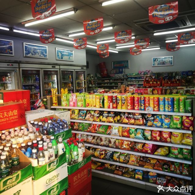 华兴百货创优路店