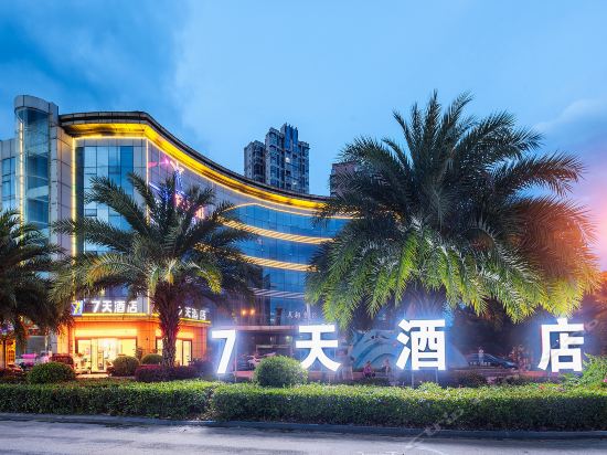 7天连锁酒店(遂宁吉祥大厦店)大英旷逸酒店派酒店(遂宁西山北路店)遂