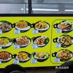 f牛肉饭航空路店