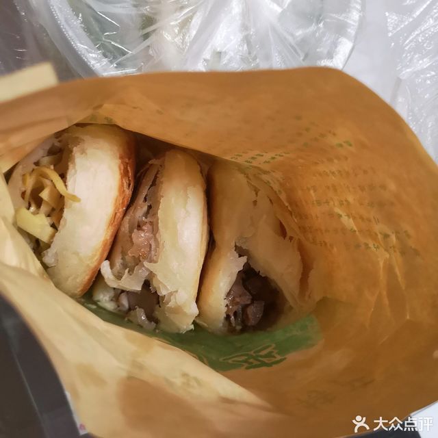 城南对夹(桥西店)