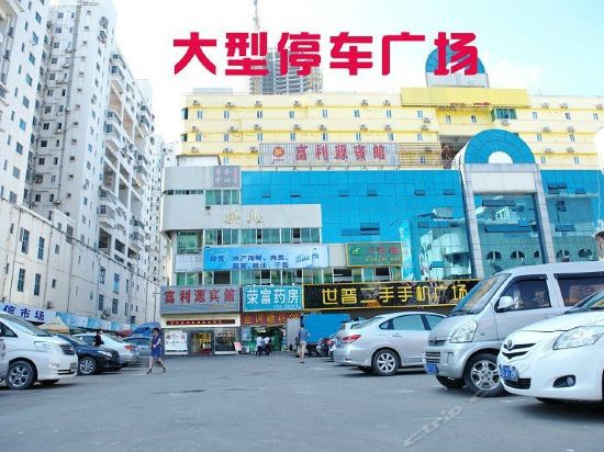 在哪,在哪里,在哪儿:珠海市香洲区拱北口岸迎宾南路2113号摩尔广场