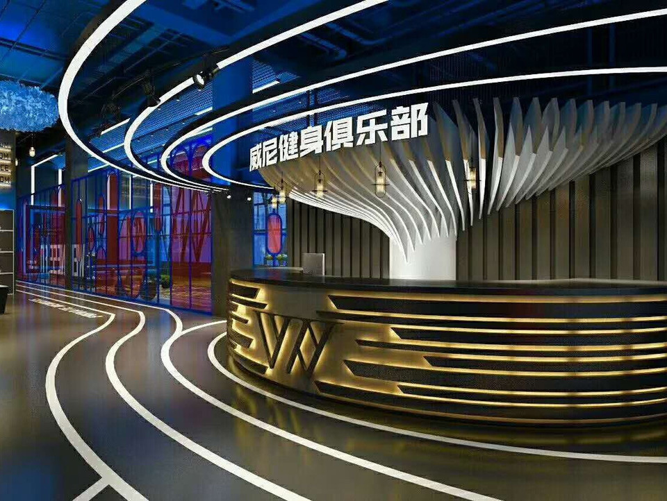 莱维健身(金爵万象商业广场店)图片