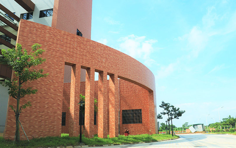 湛江幼儿师范专科学校(廉江校区)