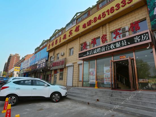 长春市 住宿服务 酒店 > 广源宾馆(凯旋路店)  相关搜索 圆正宾馆