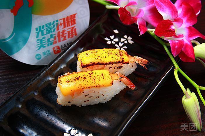 火炙芝士虾寿司图片
