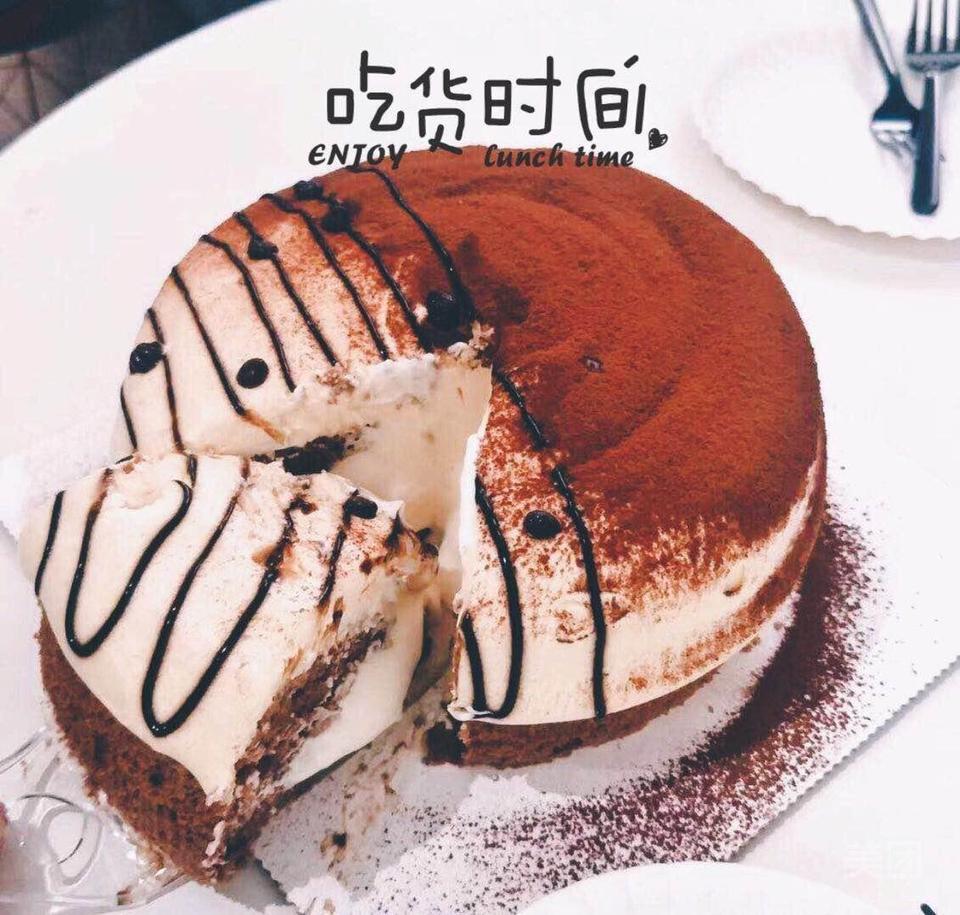 冰淇淋爆浆蛋糕图片