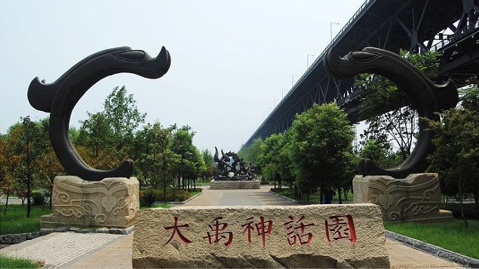 大禹园位于郑州市登封市太室路