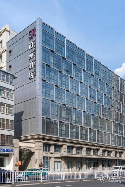 兰州市 住宿服务 > 铂苑酒店