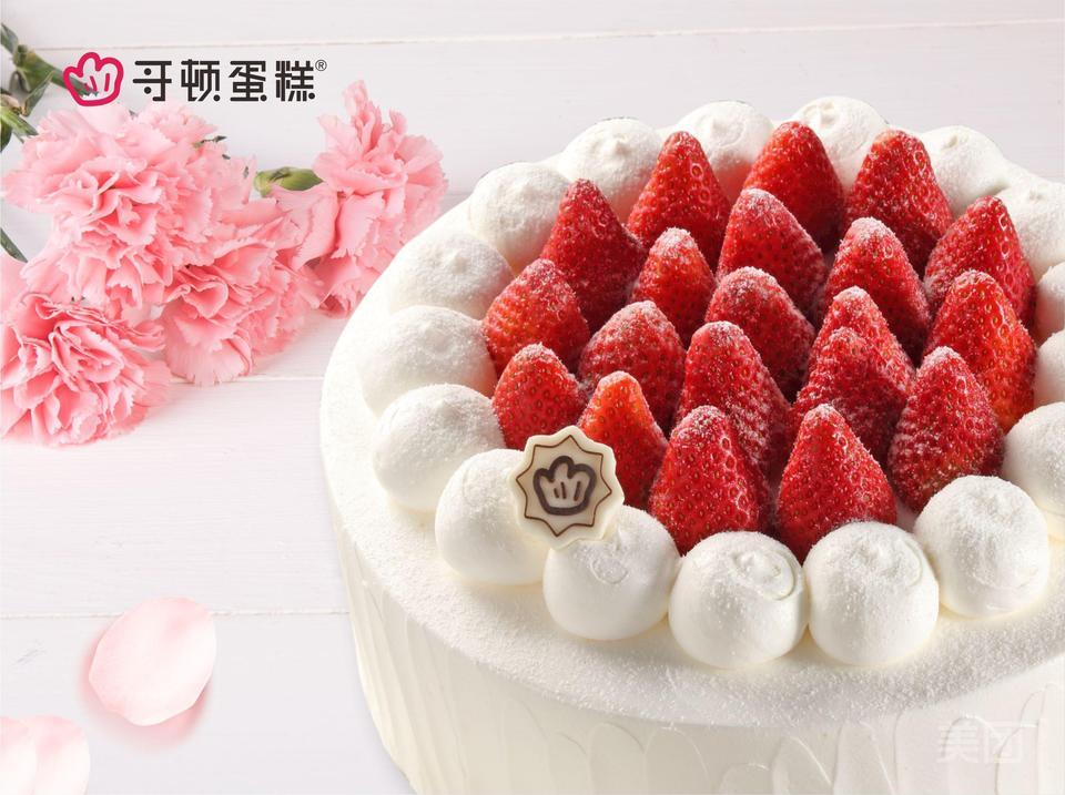 哥顿蛋糕江滨新城店