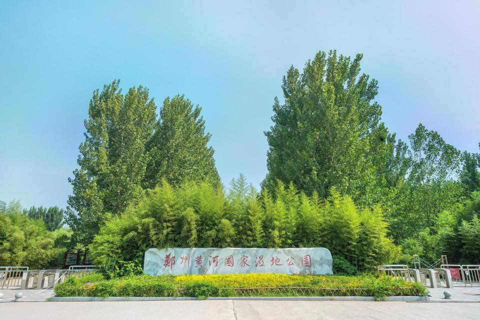 北京市 > 滎陽塔山路溼地公園地址(位置,怎麼去,怎麼走,在哪,在哪裡