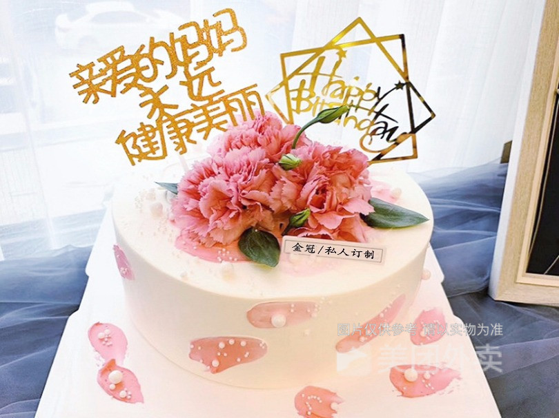 送妈妈康乃馨鲜花蛋糕图片