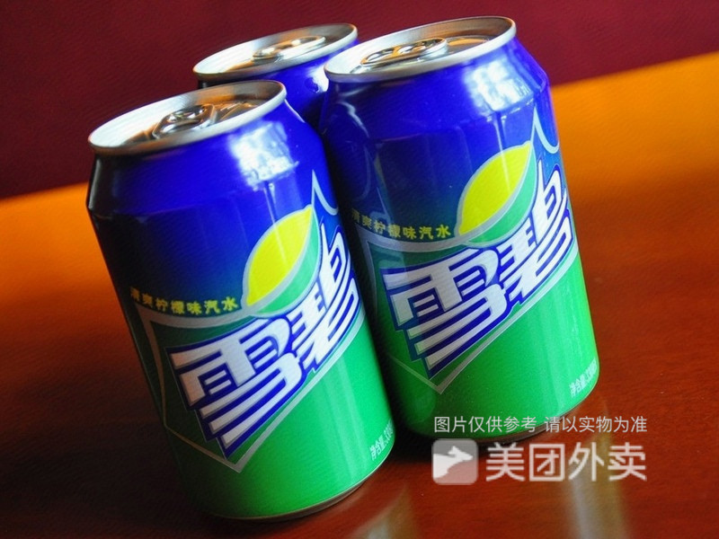 罐装雪碧