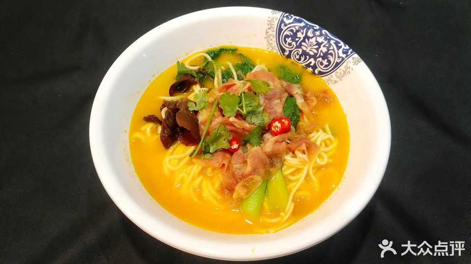 金汤肥牛面图片