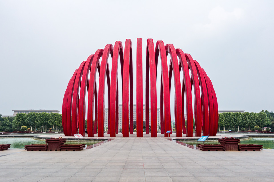 天津市 休闲娱乐 景点公园 景点   武清文化公园