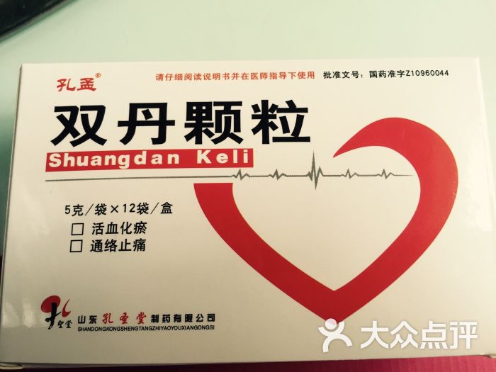 上饶市市场监督管理局