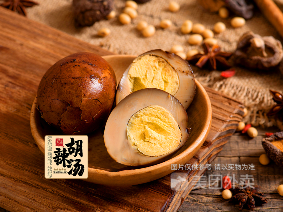 老铺子肉火烧八路店