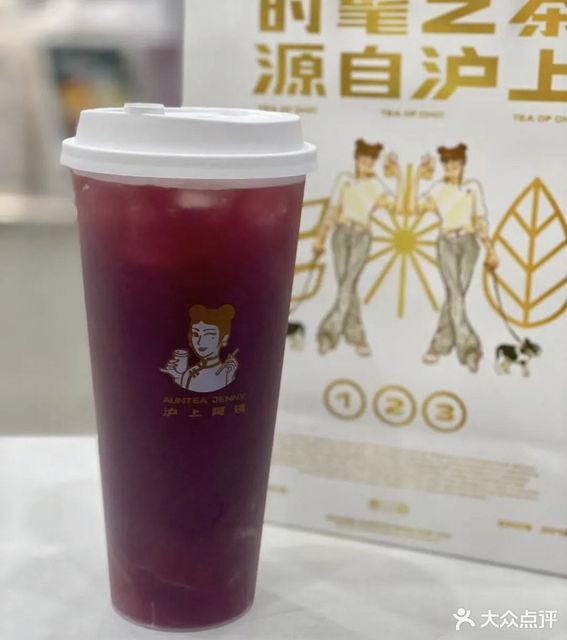 多肉葡萄金砖图片