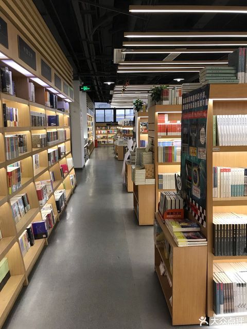 福州安泰新华书店