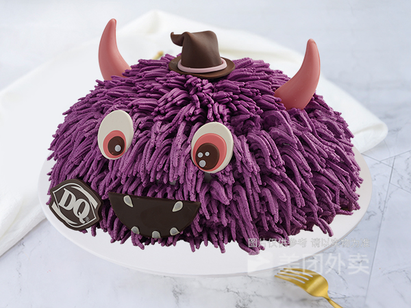 dq冰淇淋站前万达店