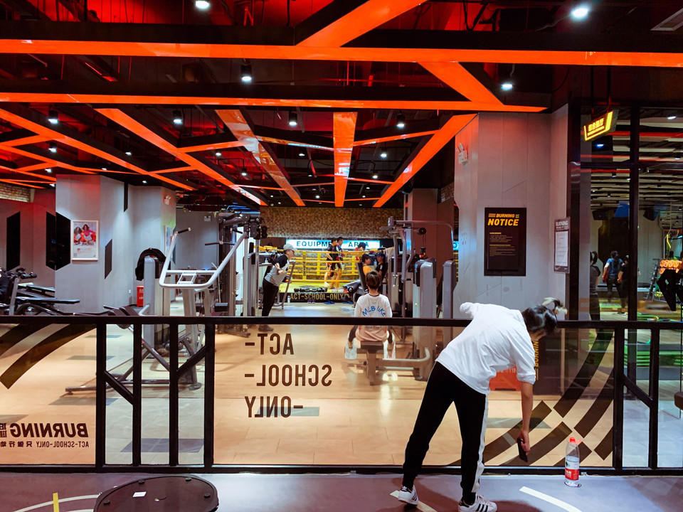 伯尼健身武侯万达店